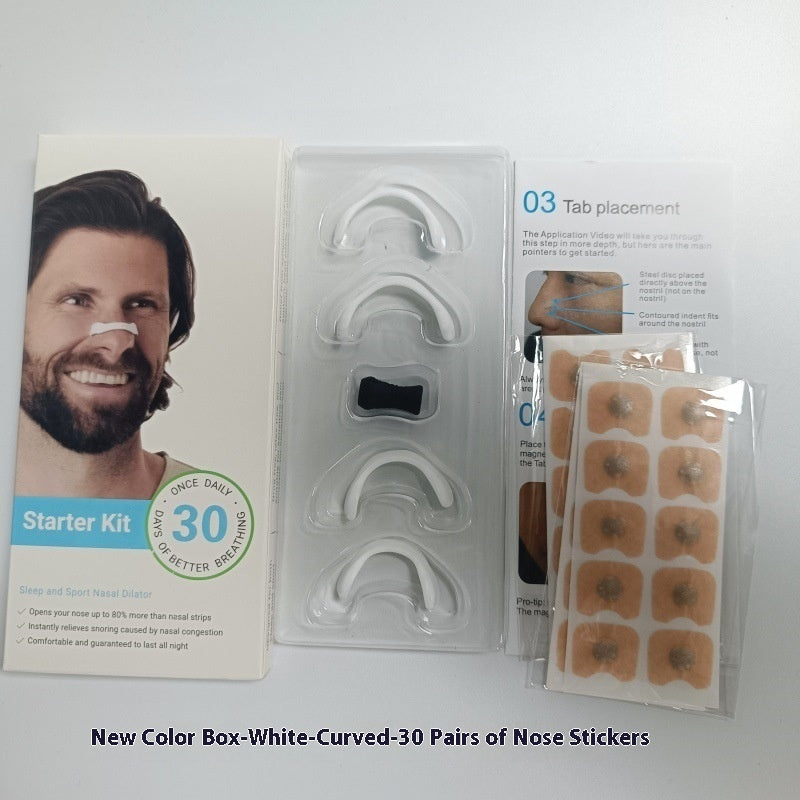 Simple And Portable Home Nasal Respiratory Dilator